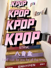 KPOP八音盒