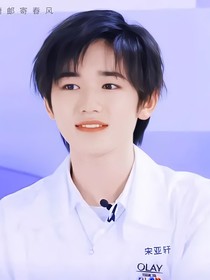 all軒：阿宋