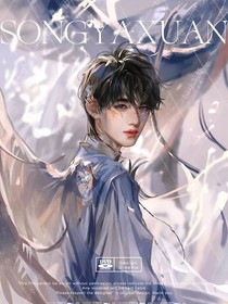 all轩：关于磕CP把自己套进去了这件事