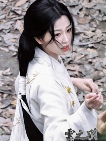 瑶台月