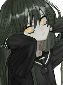 穿凹凸：无束