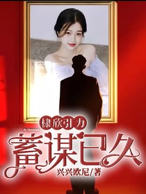 全明星：CP滾滾來！