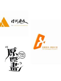 思念的人終相遇