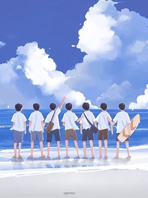 遇夏SummerTime