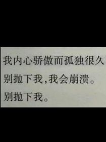 无聊摸鱼-d538