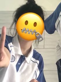 开心地名字