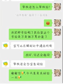 啊西6