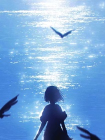 幼稚的愛……