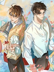 远方与你