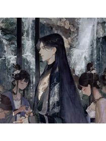 刚出村后我被霸总求婚