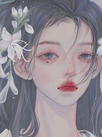终极一班：x