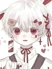 要女主干啥