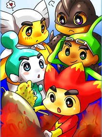 小新超人時光音流