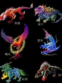斗龙新的时代