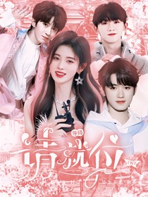TNT：导师请就位