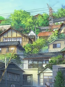 珍惜！