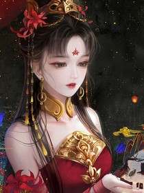 一不小心穿越成大佬的掌心宠