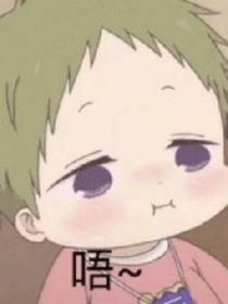 爱情之语