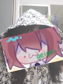 森geigei