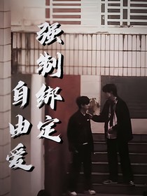 书名正在修改1688878500516323408