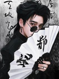 宝贝，爱我没结果