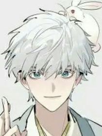 凹凸：美丽的他无所畏惧-d453