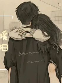 暖陽之羽