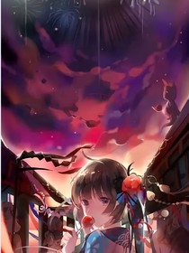 怪物大師之墮入凡間的星辰