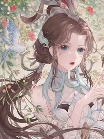 墨語沉香