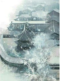 何以寄情深