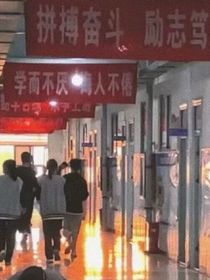 我啊，一直爱你