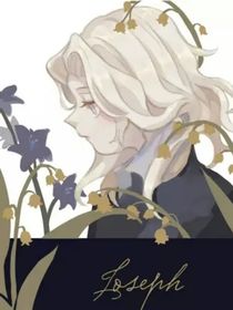 第五：正義還是……（中文版）