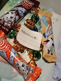 冬慢情