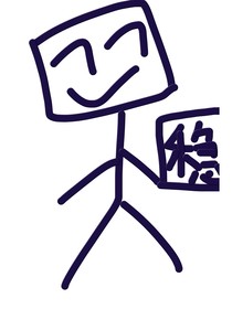 重生之成為擺爛女王