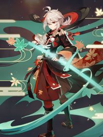 震惊！我穿越到了修仙世界