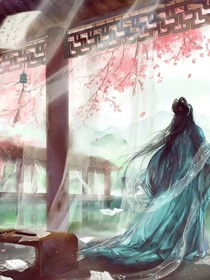 她今天安分了嗎