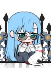 ……名字他不让我写