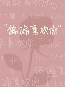 终究遗憾收场