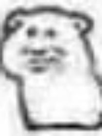 德云社：無畏