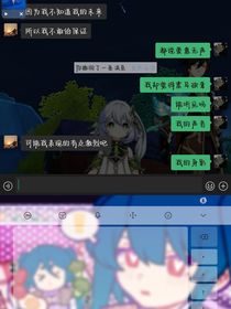 只是记录灵感