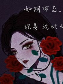 霧期