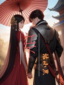 江州下