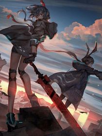明日方舟：新世界