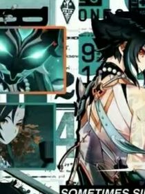偏执团宠，宠妻狂魔已上线