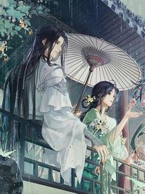 不负卿卿，不相思