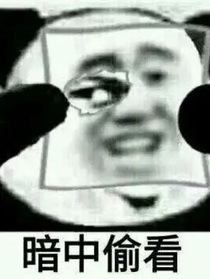 王秀雅