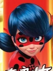 穿越奇迹少女之九尾狐鬼神女