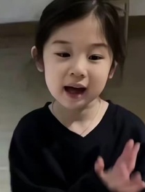 斗龙，我爱你