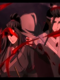 魔道的那些遗憾