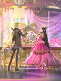 金羅：相愛